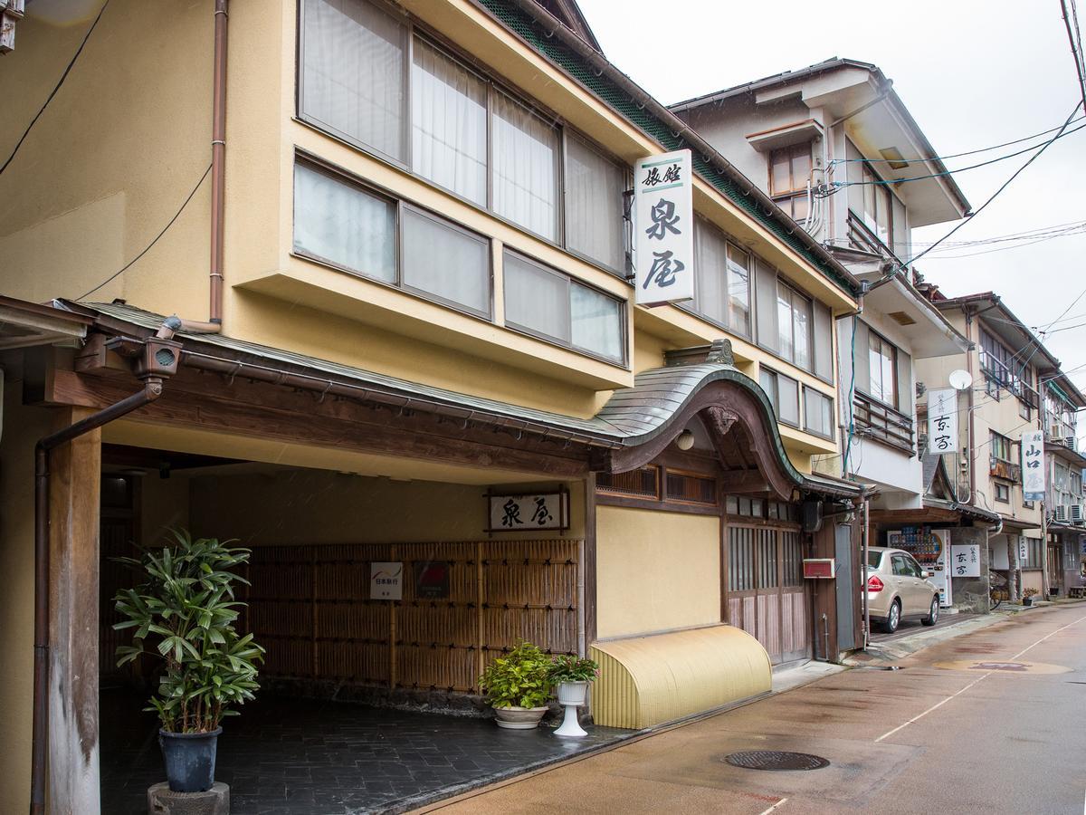 Izumiya Ryokan' Tawarayama Onsen Nagato  Exterior photo